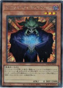 �V�Y���@�@���@�C���t�F���j�e�B�E�l�N���}���T�[(S)(LOCR-JP052)
