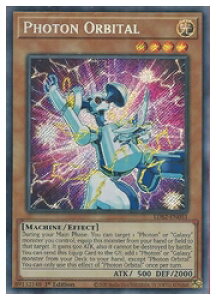�p��Ł@���@Photon Orbital(S)(1st)(�t�H�g���E�I�[�r�^��)(LDS2-EN051)