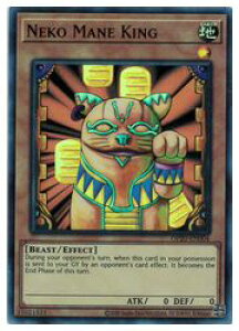 �p��Ł@���@Neko Mane King(SR)(�l�R�}�l�L���O)(OP20-EN004)