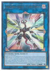 �p��Ł@L�@Firewall Dragon Darkfluid-Neo Tempest Terahertz(U)(1st)(�t�@�C�A�E�H�[���E�h���S���E�_�[�N�t���[�h-�l�I�e���y�X�g)(MAZE-EN028)