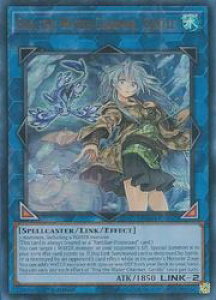 �p��Ł@L�@Eria the Water Charmer Gentle(PUR)(1st)(���w�̐���g���G���A)(RA03-EN047)