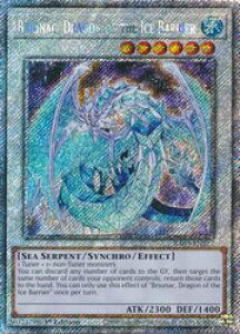 �p��Ł@���@Brionac Dragon of the Ice Barrier(PLSR)(1st)(�X���E�̃u�����[�i�N)(RA03-EN227)