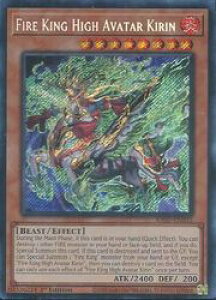 �p��Ł@���@Fire King High Avatar Kirin(S)(1st)(�����_�b�L����)(RA05-EN032)