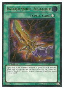 �p��Ł@�΁@INZEKTOR SWORD-ZEKTKALI(A)(1st)(�b�����@�̖����[�N�g�L�����o(ORCS-EN054)