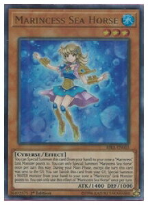 �p��Ł@���@Marincess Sea Horse(U)(1st)(�C�������V�[�z�[�X)(EU��)(RIRA-EN003)