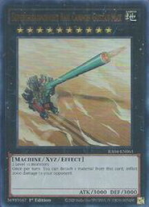 �p��Ł@���@Superdreadnought Rail Cannon Gustav Max(PUR)(1st)(���W���C����ԃO�X�^�t�E�}�b�N�X)(RA04-EN063)