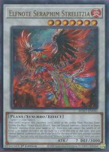 �p��Ł@���@Elfnote Seraphim Strelitzia(U)(1st)(���Ԃ̑�s���X�g���`�A)(BPRO-EN040)