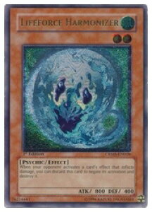 �p��Ł@���@LIFEFORCE HARMONIZER(A)(1st)(���C�t�E�R�[�f�B�l�C�^�[)(CRMS-EN026)