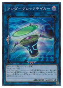 VY@@L@A_[NbNeCJ[(SR)(EXFO-JP039)