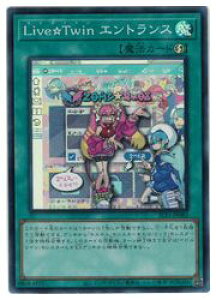 VY@@LiveTwin GgX(SR)(SLF1-JP082)