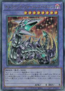 VY@@LebNEtH[gXEhS(A)(QCCP-JP022)