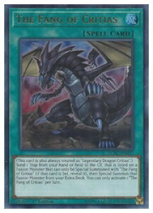 �p��Ł@�΁@The Fang of Critias(U)(1st)(�N���e�B�E�X�̉�)(LCKC-EN037)