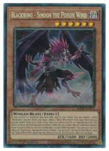 �p��Ł@���@Blackwing-Simoon the Poison Wind(PCR)(1st)(BF-�ŕ��̃V���[��)(RA01-EN012)