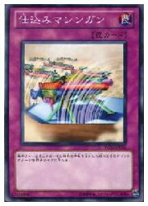 �V�Y���@�@�s�@�d���݃}�V���K��(N)(EE1�EYSD5�E302)