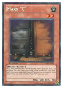 pŁ@@MAXX C(S)(1st)(BG)(STOR-EN086)