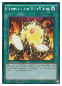 �p��Ł@�΁@Cards of the Red Stone(N)(1st)(�g�ʂ̕��)(LDK2-ENJ25)