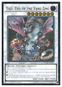 �p��Ł@���@YAZI EVIL OF THE YANG ZING(A)(1st)(�ח���-�K�C�U�[)(NECH-EN051)