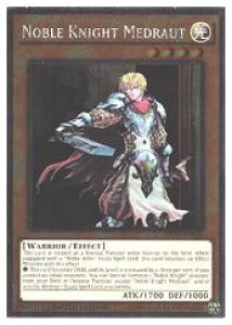 �p��Ł@���@NOBLE KNIGHT MEDRAUT(PLR)(���R�m�����h���b�h)(NKRT-EN006)