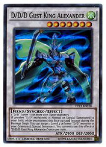 �p��Ł@���@DDD Gust King Alexander(SR)(DDD�������A���N�T���_�[)(CT13-EN010)