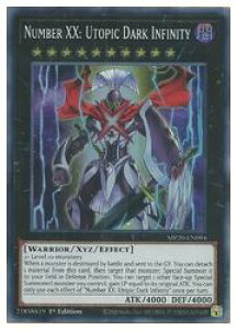 �p��Ł@���@No.XX:Utopic Dark Infinity(SR)(1st)(No.XX�C���t�B�j�e�B�E�_�[�N�z�[�v)(MP20-EN094)