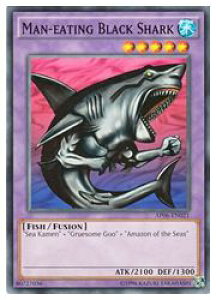 pŁ@@MAN-EATING BLACK SHARK(N)(lHL)(AP06-EN021)