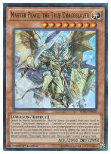 �p��Ł@���@Master Peace the True Dracos(U)(1st)(�^�����m�}�X�^�[P)(TDIL-EN020)