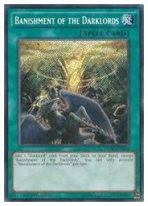 �p��Ł@�΁@Banishment of the Darklords(S)(1st)(�V�g�̒Ǖ�)(DESO-EN034)