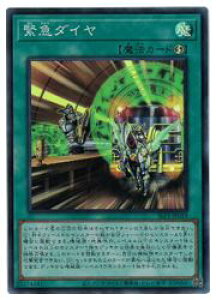 VY@@΁@ً}_C(SR)(SLF1-JP019)