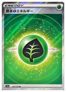 |PJ[hQ[@ys12az@{GlM[(SR)(251/172)