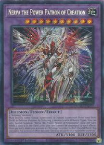 �p��Ł@���@Nerva the Power Patron of Creation(S)(1st)(�n���_�l�����@)(DUAD-EN033)