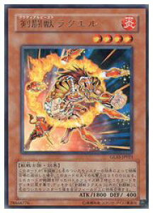 VY@@bNG(R)(GLAS-JP021)