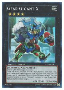 �p��Ł@���@GEAR GIGANT X(SR)(�M�A�M�K���gX)(CT10-EN017)