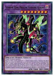 �p��Ł@���@Supreme King Dragon Starving Venom(R)(1st)(�e���ŗ��X�^�[���E���F�m��)(COTD-EN038)