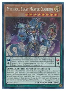 �p��Ł@P�@Mythical Beast Master Cerberus(S)(1st)(�����b�}�X�^�[�P���x���X)(EXFO-EN027)