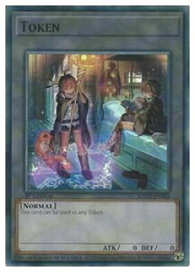 �p��Ł@T�@Hiita&Aussa Token(SR)(1st)(�q�[�^&�A�E�X)(SDCH-ENT03)