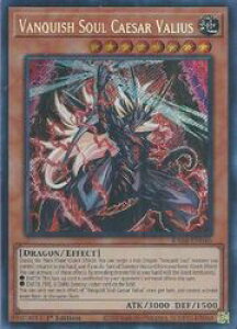 �p��Ł@���@Vanquish Soul Caesar Valius(PCR)(1st)(VS���郔�@���E�X)(RA04-EN046)