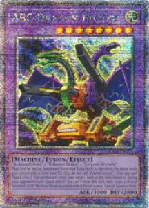 �p��Ł@���@ABC-Dragon Buster(25thS)(1st)(ABC-�h���S���E�o�X�^�[)(RA04-EN271)