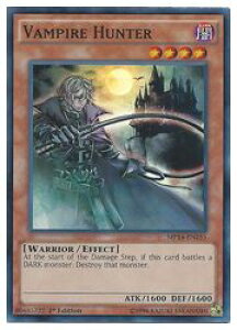pŁ@@VAMPIRE HUNTER(SR)(1st)(@pCAEL[)(MP14-EN155)
