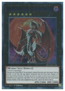 pŁ@@No.24:Dragulas the Vampiric Dragon(U)()(1st)(ShMX)(DLCS-EN118)