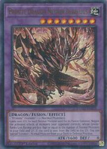 �p��Ł@���@Primite Dragon Nether Berzelius(U)(1st)(���Η��l�U�[�E�x���Z���E�X)(DUAD-EN035)
