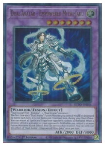 �p��Ł@���@Dual Avatar-Empowered Mitsu-Jaku(U)(1st)(�o�V�� ���)(BLVO-EN041)
