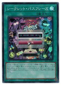 VY@@V[NbgEpXt[Y(SR)(SLF1-JP084)