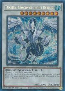 �p��Ł@���@Trishula Dragon of the Ice Barrier(PCR)(1st)(�X���E�̗��g���V���[��)(RA02-EN026)