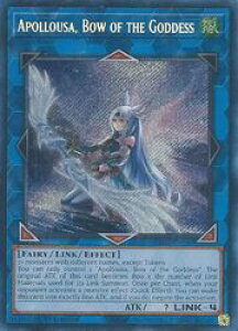 �p��Ł@L�@Apollousa Bow of the Goddess(S)(1st)(�����̐_�|-�A�|���E�[�T)(�G�Ⴂ)(RA02-EN040)