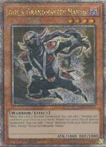 �p��Ł@���@Ninja Grandmaster Hanzo(25thS)(1st)(�E�҃}�X�^�[HANZO)(RA04-EN173)