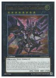 �p��Ł@���@No.107:GALAXY-EYES TACHYON(A)(1st)(��͊�̎���)(LTGY-EN044)