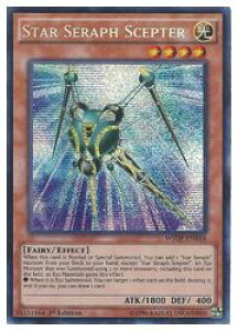 �p��Ł@���@STAR SERAPH SCEPTER(S)(1st)(���V�g�Z�v�^�[)(WSUP-EN018)