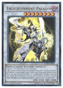 �p��Ł@���@ENLIGHTENMENT PALADIN(U)(1st)(�o���̖������m)(BOSH-EN047)