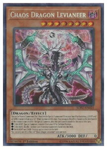 �p��Ł@���@Chaos Dragon Levianeer(S)(1st)(�����������B�I�j�A) �p���(SOFU-EN025)