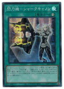 VY@@M@-V[NLm(SR)(SLF1-JP049)